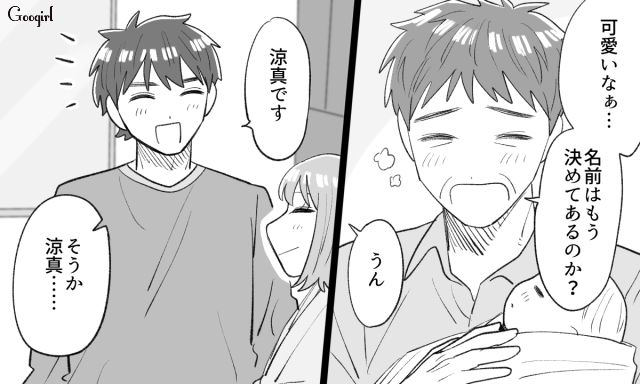 新生児との退院日…この荷物は!?「今しかないと思って！」育休を満喫しようとしていた夫に理解できなかった話