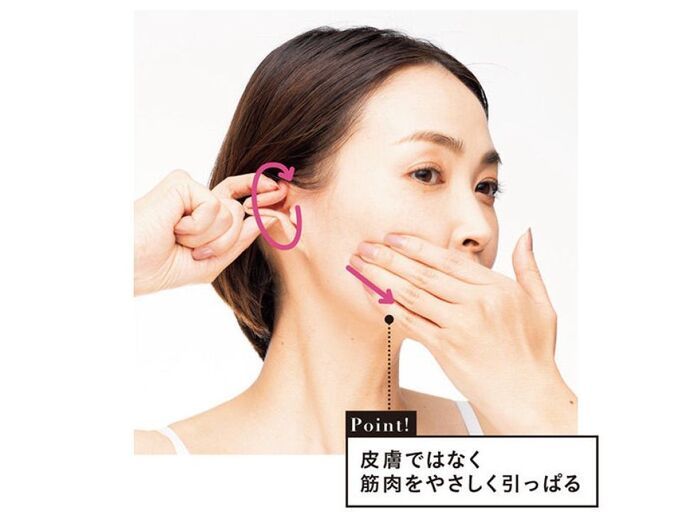 【たるみリフト】たった10秒でほうれい線が消えた！？奇跡のメソッドで50代が〈別人級〉に大変身！