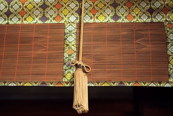 元結不動 密蔵院