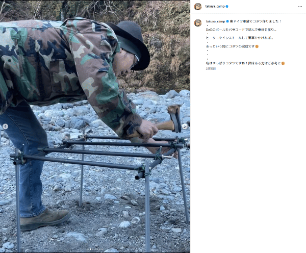 放置するとカビる…キャンプギアの“正しい乾かし方”だけ覚えよう