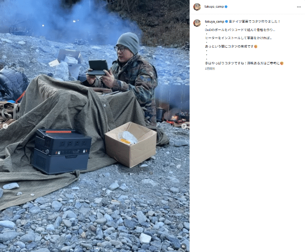 放置するとカビる…キャンプギアの“正しい乾かし方”だけ覚えよう