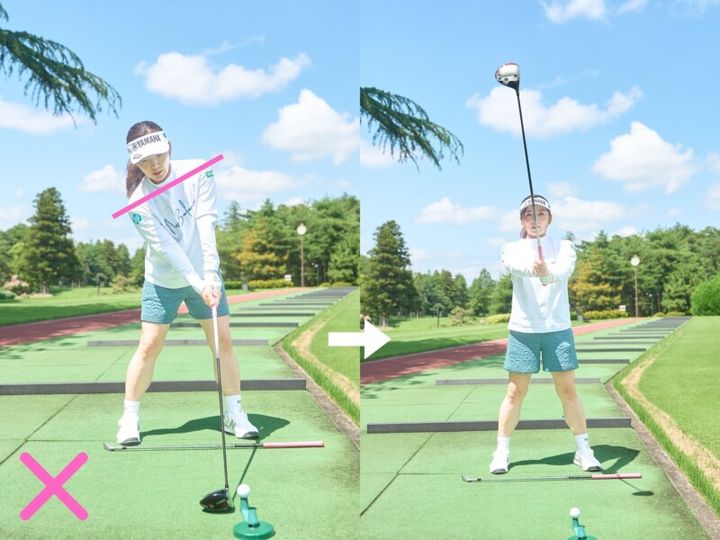 大股で歩くとティーショットが成功する！女子プロが秘けつを解説