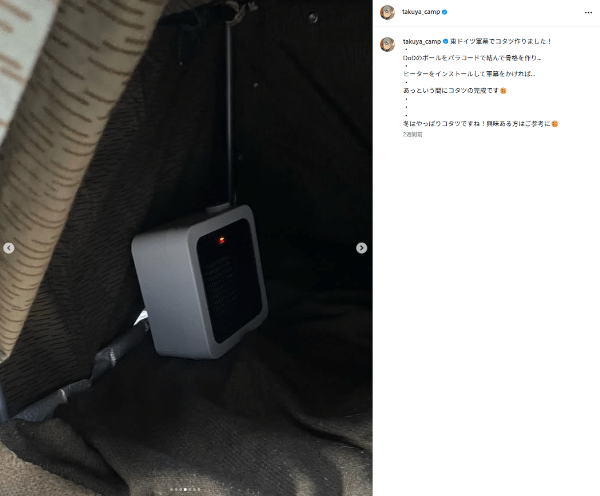 軍幕でこたつ!? 無骨派キャンパーが冬サイトを快適化した方法
