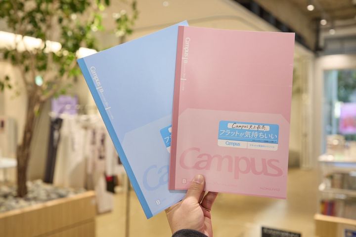「キャンパス フラットが気持ちいいノート」各242円