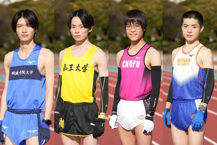 ドラマ『俺たちの箱根駅伝』に出演する（左から）杢代和人、林裕太、堀家一希、大原由暉 （C）日本テレビ width=