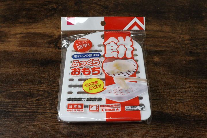 ダイソー 電子レンジ調理器（餅用） パッケージ