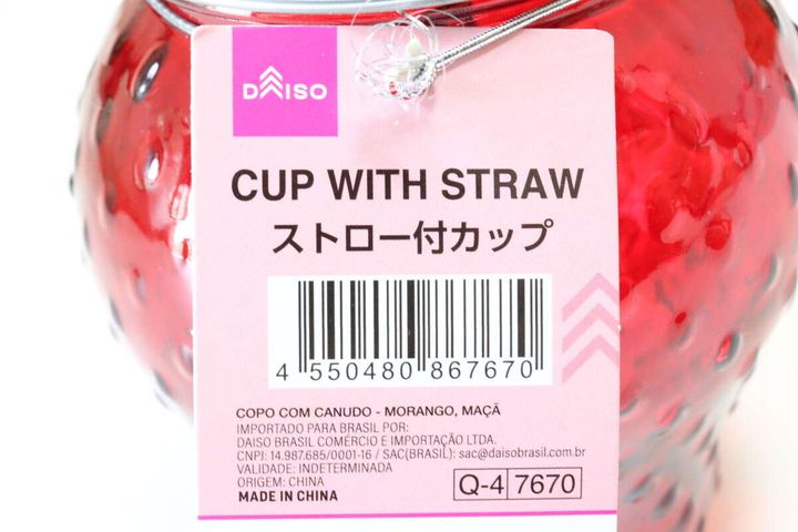 ダイソーストロー付カップ（いちご／りんご）のJAN