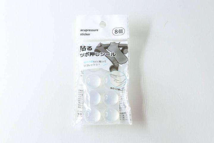 セリアの貼るツボ押しシールのパッケージ