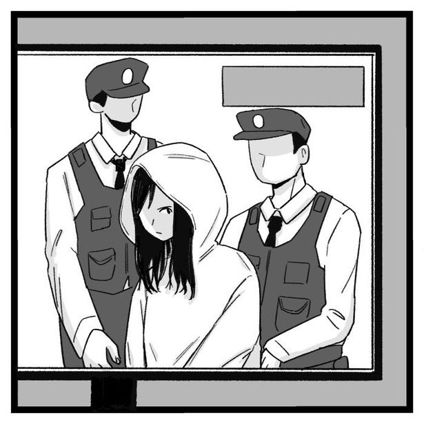 「加害者」02 画像提供：リス山くん(@risuyamakun)