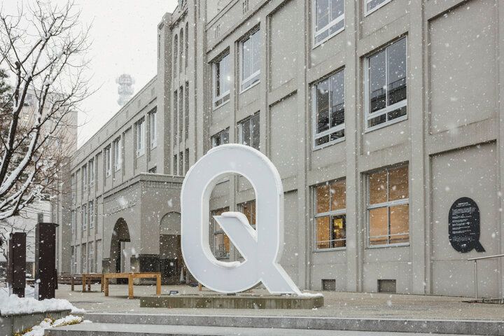 山形とフランスの伝統が融合した「AndMERCI CAFE」のりんごスイーツやパフェで至福の時間