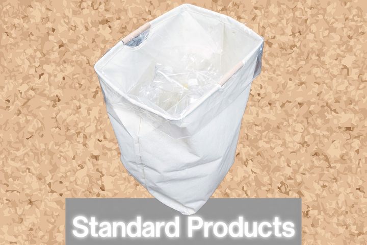 スタンダードプロダクツの「ランドリーバスケット」これが550円とは驚きです。