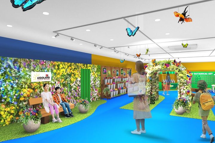 レゴ(R) フラワーガーデン 3