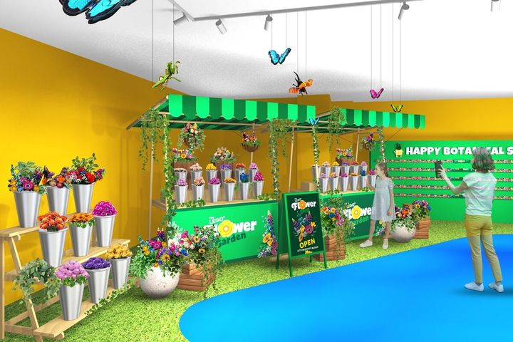 レゴ(R) フラワーガーデン 4