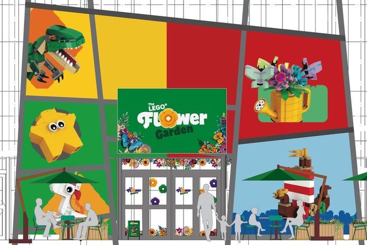 レゴ(R) フラワーガーデン 1