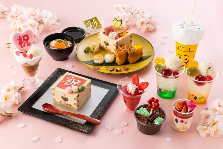 イベント限定グルメ