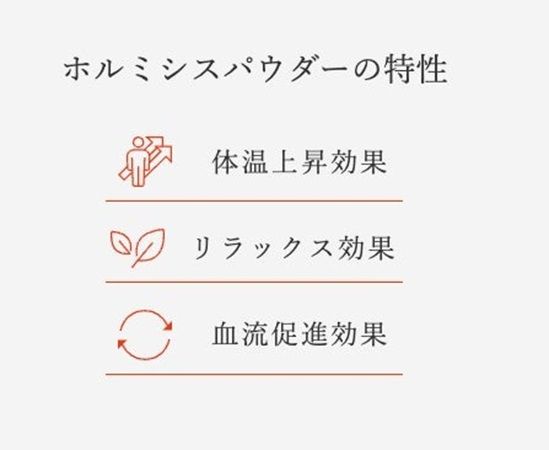 天然鉱石を使用したリカバリーアイウェアブランド「MEGLASS」が登場！