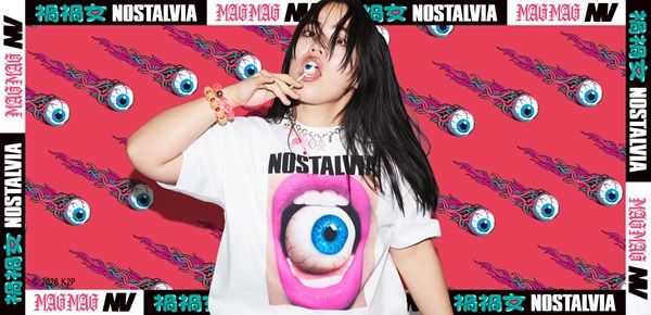 「NOSTALVIA」、ゆりやんレトリィバァさん初監督映画『禍禍女』とのコラボ商品発売！