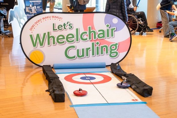 車いすカーリングは、3月に開催されるミラノ・コルティナ冬季パラリンピックに出場が決定している注目競技 撮影＝北村康行