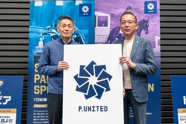 P.UNITED・プロジェクトマネージャーの野口尚伸さん(左)と、プロモーションチームリーダーの河野正寿さん(右) 撮影＝北村康行