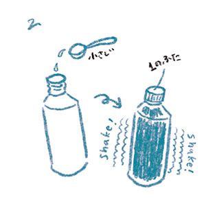 【節分】ペットボトルで作る「鬼退治ボウリング」を楽しもう！の画像3