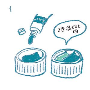 【節分】ペットボトルで作る「鬼退治ボウリング」を楽しもう！の画像2