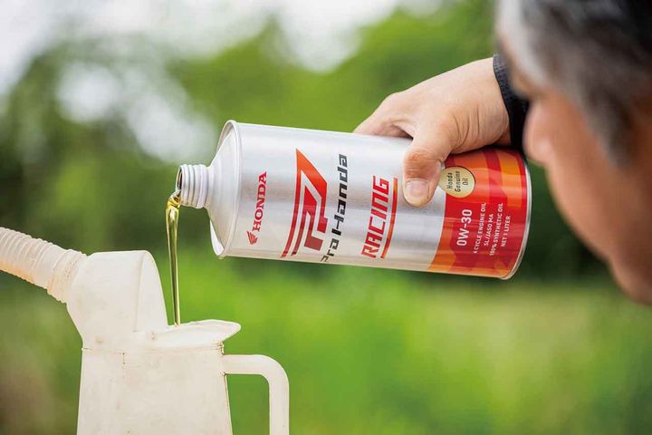 【Pro Honda】エンジンの性能を100％引き出す安心のHONDA純正ブランド