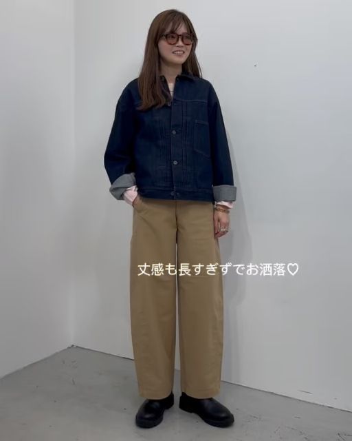 デニムトラッカージャケットとパンツのコーデ