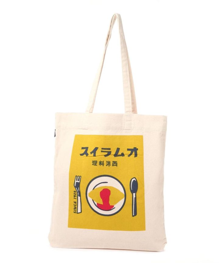 画像3: 出典：and ST