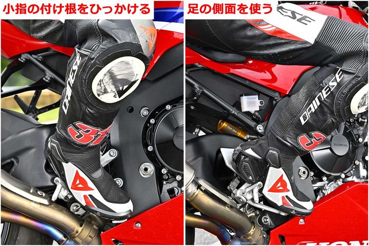 コーナリング中もリアを活用 スタビリティを高めて狙ったラインを外さない