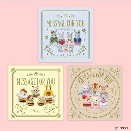 【東京都立川市】グランデュオ立川で、シルバニアと手づくりの楽しさを融合させたポップアップを実施