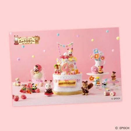 【東京都立川市】グランデュオ立川で、シルバニアと手づくりの楽しさを融合させたポップアップを実施