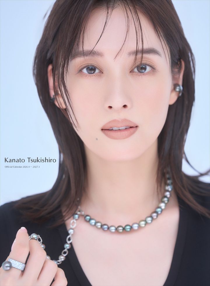 『月城かなとオフィシャルカレンダー2026.4‐2027.3』表紙イメージ（ポスター） （C）SDP width=