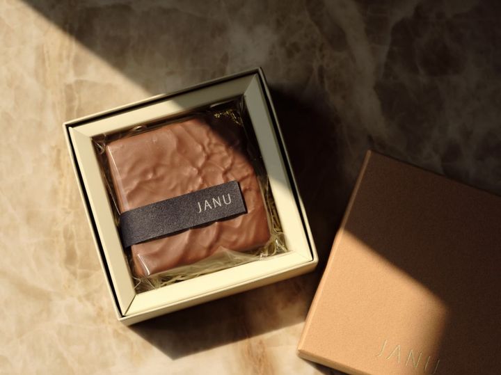 ジャンドゥーヤ