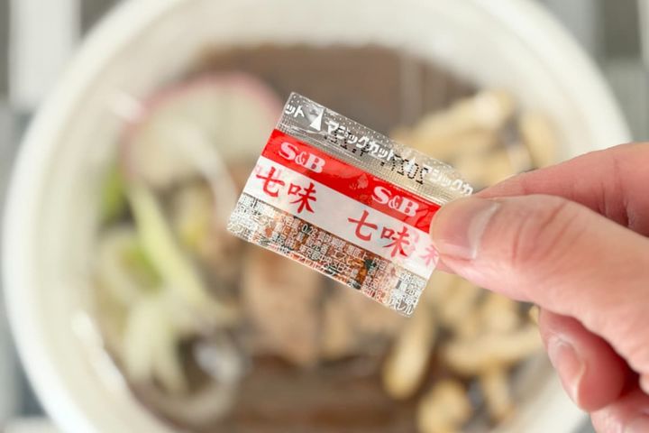 寒い日はこれで決まり！【ファミマ】のうどんは濃厚味噌がたまらん一杯