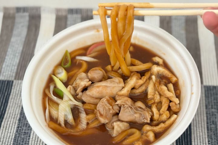 寒い日はこれで決まり！【ファミマ】のうどんは濃厚味噌がたまらん一杯