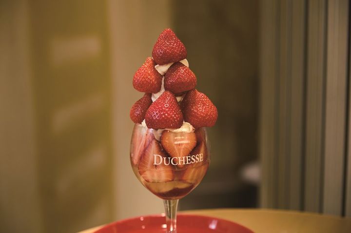 「いちご園」 2480円