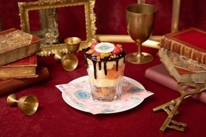 ジェリービーンズ チョコクランブル