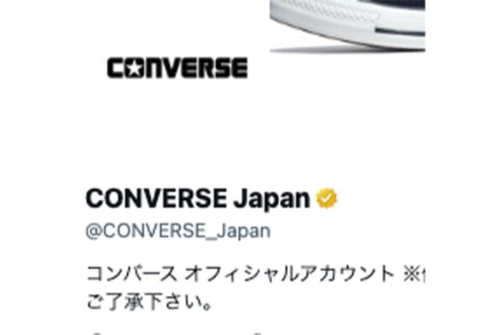 CONVERSEジャパン公式Xより引用
