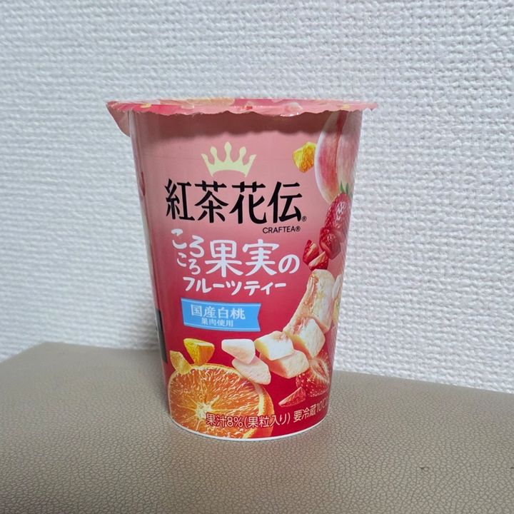 コンビニのおすすめドリンク！紅茶花伝の