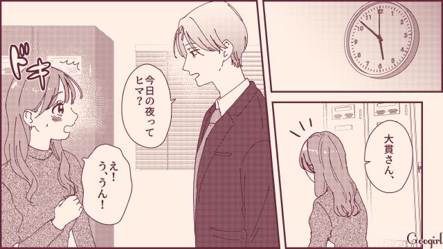 意中の同期にフラれた男…モテテクでアピールしてきた女子をホテルに呼び出した話