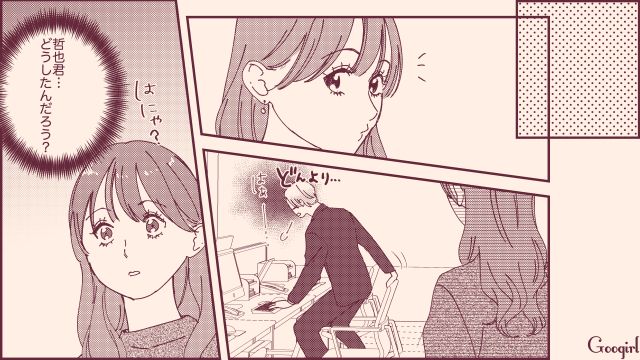 意中の同期にフラれた男…モテテクでアピールしてきた女子をホテルに呼び出した話