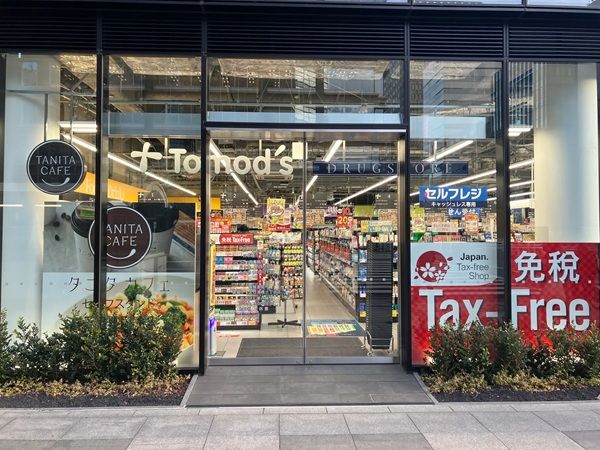 【東京都中央区】日本橋駅から徒歩4分の場所に「トモズ日本橋三丁目店」オープン！タニタカフェを設置