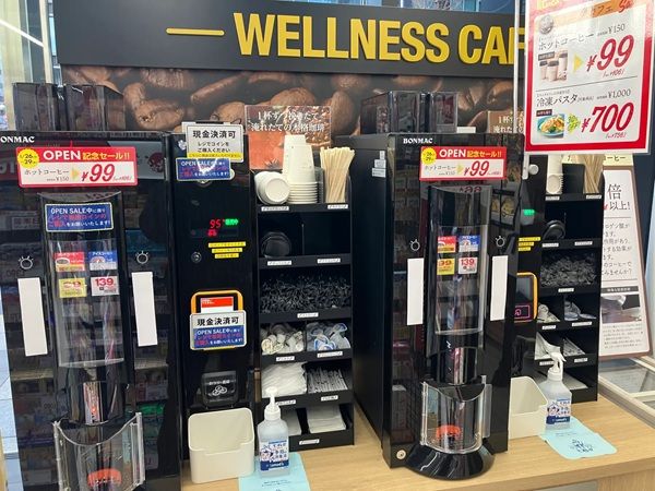 【東京都中央区】日本橋駅から徒歩4分の場所に「トモズ日本橋三丁目店」オープン！タニタカフェを設置