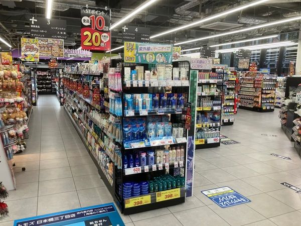 【東京都中央区】日本橋駅から徒歩4分の場所に「トモズ日本橋三丁目店」オープン！タニタカフェを設置