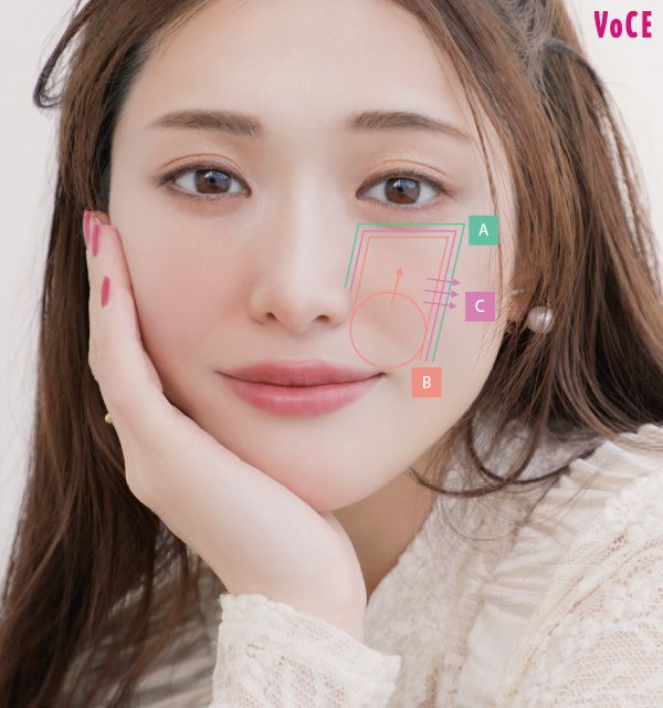 イガリチークの塗り方「ほうれい線」対策