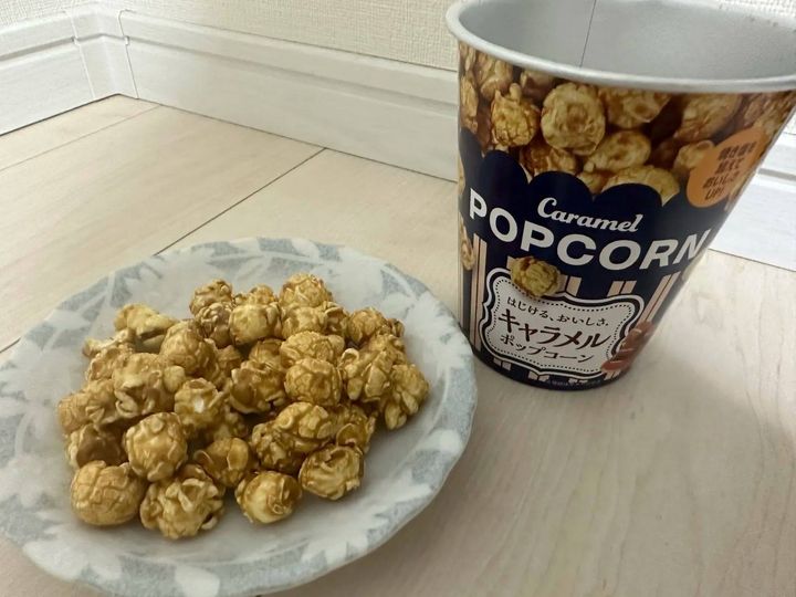 DAISO(ダイソー)：クリート キャラメルポップコーン 50g