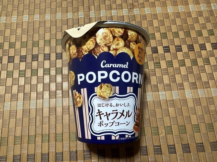 DAISO(ダイソー)：クリート キャラメルポップコーン 50g