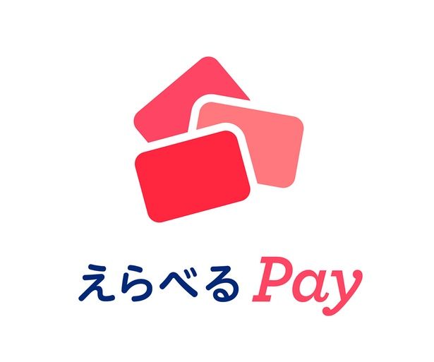 えらべるPay(R)は、スマホ決済サービスで使えるポイントを自由に選べるサービス
