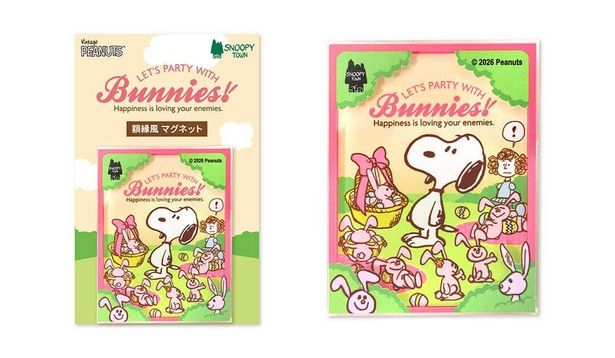 「額縁マグネット」(660円) 