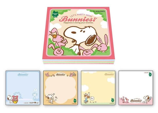 「4層ブロックメモ」(440円) 